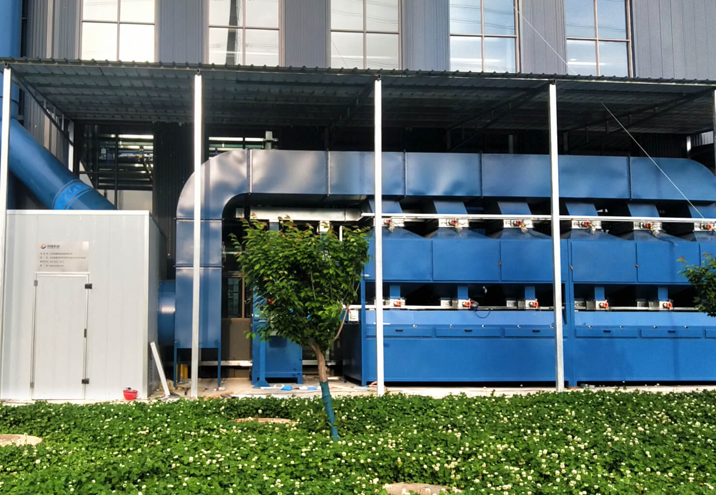 活性炭吸附塔的廢氣處理工作！